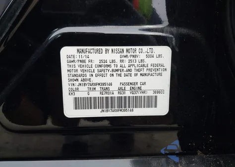 2015 Infiniti Q50 z USA, uszkodzony, nr VIN JN1BV7ARXFM395146